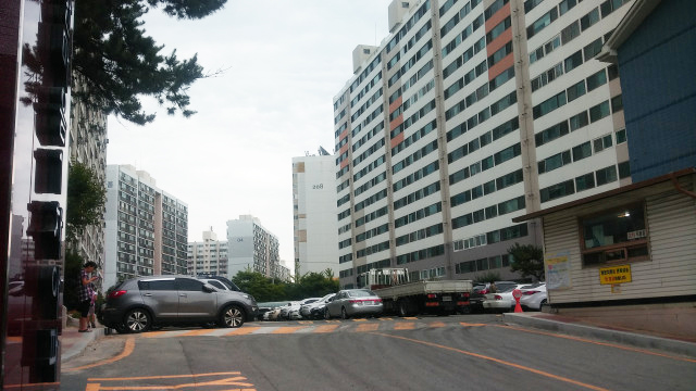 아파트