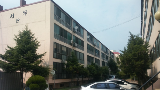 아파트