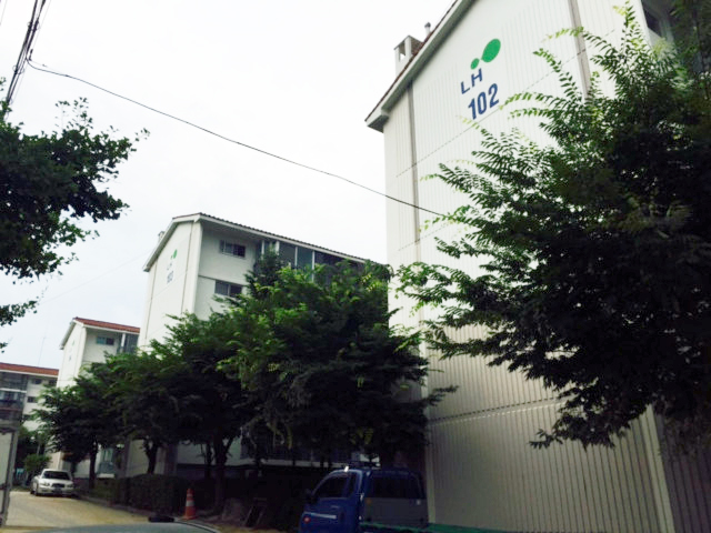 아파트