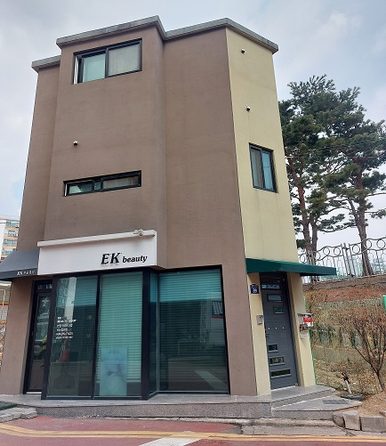 상가주택